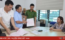 Lừa đảo góp vốn đầu tư tài chính, 4 người chiếm đoạt 600 tỷ đồng của hơn 200 nạn nhân