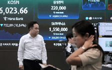 Buồn của nền kinh tế lớn châu Á: Hàng chục triệu nhà đầu tư 'ôm' 2 cổ phiếu, lỗ đến 80% chỉ sau 1 tuần