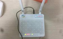 Người dùng mạng internet Viettel nhận thông tin mới