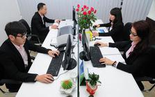 Từ 10/9, doanh nghiệp, công ty có thể bị phạt lên tới 75 triệu nếu ép người lao động làm việc này
