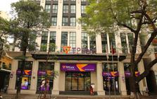 Moody’s nâng triển vọng TPBank lên “Tích cực” giữa đà tăng trưởng bán niên