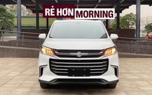 MPV rẻ nhất Việt Nam là đây: Giá thực tế chỉ từ 395 triệu đồng, lớn hơn Innova Cross, thêm lựa chọn giá 'dễ thở' cho dân dịch vụ