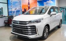 Cuộc chiến về giá MPV: G50 soán ngôi rẻ nhất Việt Nam, chỉ từ 395 triệu đồng