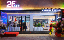25FIT - Chủ chuỗi phòng tập có 16 chi nhánh bị phạt 580 triệu đồng vì 1 loạt vi phạm