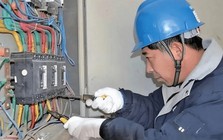 Biệt thự 200m² mở điều hòa cả ngày nhưng tiền điện chỉ 1,1 triệu đồng/tháng, cảnh sát đến kiểm tra thì phát hiện cảnh tượng khó tin