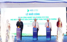 HD Hyundai Eco Vina đầu tư thêm 116 triệu USD mở rộng sản xuất tại Quảng Ngãi