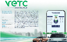 Bức tranh tài chính VETC trước thềm thu phí thêm 6.600 đồng/tháng: Có 3 triệu khách hàng sử dụng ví, lợi nhuận 2025 tăng gấp 4 lần lên 140 tỷ