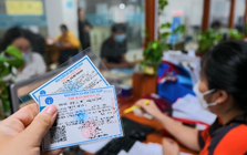 Điều kiện giảm trừ mức đóng khi mua BHYT hộ gia đình
