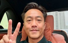 Cường Đô La hiện tại