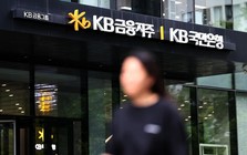 Ngân hàng Hàn Quốc KB Kookmin lên tiếng về việc mua 15% Techcombank: Chỉ là một trong số hàng chục ứng cử viên tiềm năng