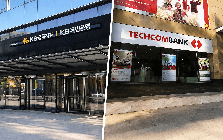 Cổ phiếu Techcombank quay đầu giảm sau loạt thông tin về thương vụ bán 15% cổ phần