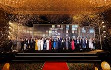 Công bố giải thưởng Dot Property Vietnam Real Estate Awards 2026