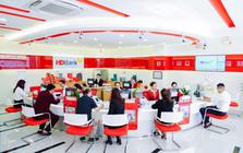HDBank dự kiến chia cổ tức, cổ phiếu thưởng tổng tỷ lệ 30%