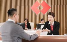 Techcombank bổ nhiệm thêm Phó Tổng giám đốc