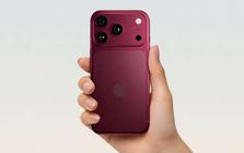 Thông tin mới nhất về giá của iPhone 18 Pro Max