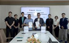 Digiworld và Hisense ký kết hợp tác chiến lược toàn diện, lấy B2B làm động lực tăng trưởng mới