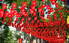Thông báo lịch nghỉ lễ Quốc Khánh năm 2026