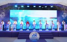 Công ty thành viên Xuân Cầu Holdings làm dự án điện mặt trời gần 7.800 tỷ đồng tại Tây Ninh