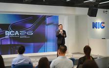 Khởi động Better Choice Awards 2026: Lần đầu vinh danh doanh nghiệp kiến tạo đất nước