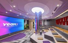 YeaH1 giải thể một công ty con
