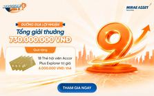 MAScham chính thức mở đường đua đầu tư khi sóng nâng hạng cận kề