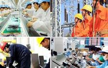 Tiêu chí phân loại doanh nghiệp để thực hiện cơ cấu lại vốn nhà nước tại doanh nghiệp