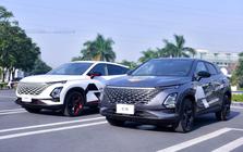 Omoda & Jaecoo triển khai loạt ưu đãi tháng 8, giá Omoda C5 từ 459,1 triệu đồng