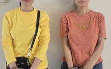 Bắt tạm giam, khám xét nơi ở của Ngô Thùy Linh SN 1979 liên quan đến số tiền hơn 7 tỷ đồng