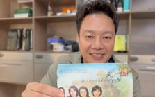 Hành trình tìm lại bạn thư tay sau 24 năm thất lạc của người đàn ông Trung Quốc