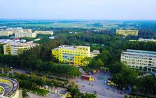 Việt Nam vừa có thêm 1 đại học cán mốc doanh thu 1.000 tỷ đồng, trả lương giảng viên hơn 200 tỷ/năm: Đang đặt mục tiêu lọt top 500 châu Á