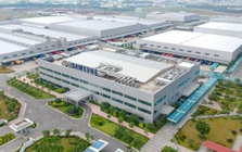 Starmason được thuê đất làm Dự án 'Tổ hợp Trung tâm Dữ liệu Siêu lớn STARMASON'