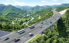 Thành lập Hội đồng thẩm định Báo cáo nghiên cứu tiền khả thi tuyến đường bộ cao tốc đoạn Quảng Ngãi - Đăk Hà