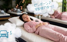 Trả gần 400 triệu đồng cho người ngủ giỏi nhất: Bài toán marketing của hãng đệm giữa lòng Tokyo