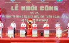Hà Tĩnh khởi công tổ hợp kinh tế nông nghiệp hữu cơ gần 1.300 tỷ