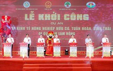 Chủ tịch U80 quê Hà Tĩnh xây tổ hợp nông nghiệp lớn bậc nhất Việt Nam: 5 nhà máy công suất 400.000 tấn/năm, nuôi cả ruồi lính đen