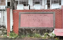 Hơn 50 nhà, đất công dôi dư đưa ra cho thuê