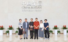 Media Soft và Cảng Thông tin Trung Quốc - ASEAN hợp tác phát triển giải pháp công nghệ, hướng tới thị trường ASEAN