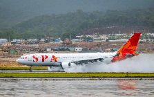 Chiếc máy bay thân rộng đầu tiên của Sun PhuQuoc Airways đã về Phú Quốc sau hành trình đặc biệt: Gặp trục trặc dẫn đường ở Cực Bắc, mất GPS khi qua Nga, phải đổi sân bay vì bão ở Nhật