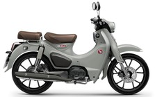 Honda Super Cub mới giá cao nhất 90 triệu đồng tại Việt Nam