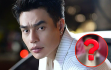 Gương mặt thay đổi bất ngờ của Lê Dương Bảo Lâm