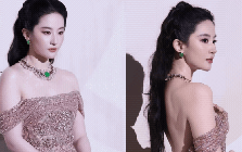 Lưu Diệc Phi như nữ hoàng đi event nhưng bị soi vóc dáng tích mỡ