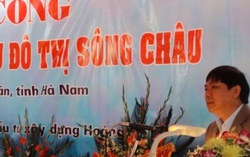 Chân dung Chủ tịch Cao Minh Sơn: Đại gia đứng sau loạt doanh nghiệp và cuộc chơi thâu tóm ‘đất vàng’