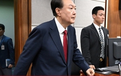 Nhà riêng cựu Tổng thống Hàn Quốc Yoon Suk-yeol bị khám xét