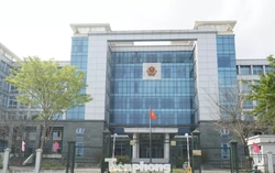TP. Huế: Điều chuyển khu đất gần 20.000 m2 từ bảo tàng sang khối hành chính