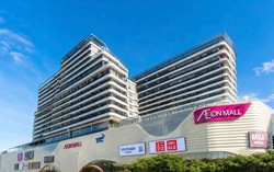 TTC Plaza Đà Nẵng chính thức vận hành với dấu mốc khai trương Aeon Mall