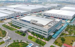Starmason được thuê đất làm Dự án 'Tổ hợp Trung tâm Dữ liệu Siêu lớn STARMASON'