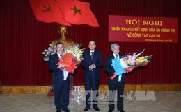 Yên Bái, Tuyên Quang có tân Bí thư Tỉnh ủy