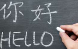 Tại sao tiếng Trung Quốc sẽ không bao giờ trở thành cầu nối giữa các quốc gia?