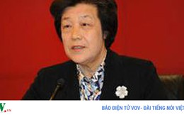 Nguyên Bộ trưởng Bộ tư pháp Trung Quốc bị kỷ luật khai trừ Đảng