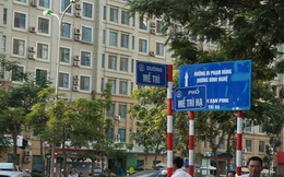 Hà Nội điều chỉnh cục bộ Quy hoạch phân khu đô thị H2-2, phường Mễ Trì, quận Nam Từ Liêm